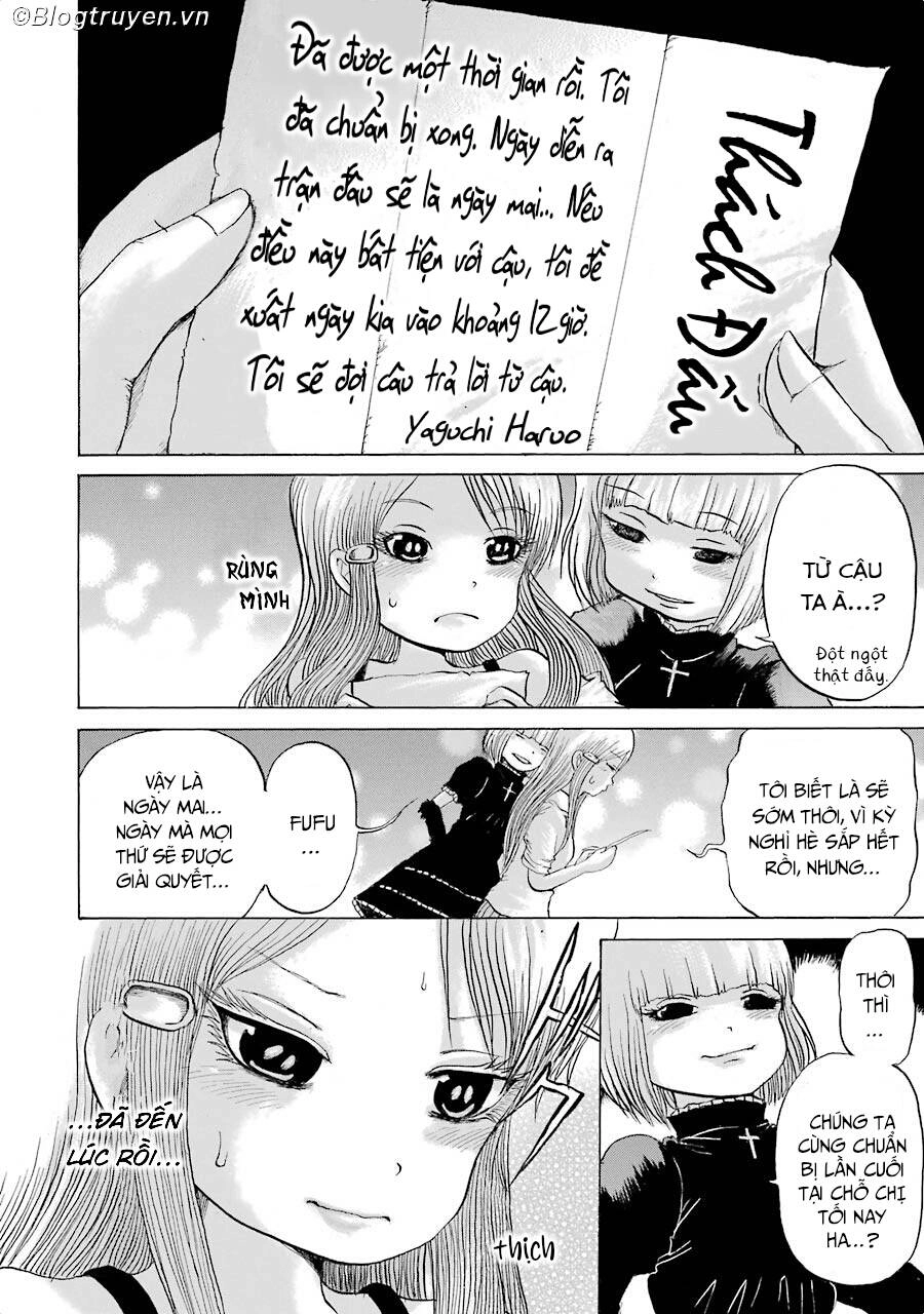 Hi Score Girl Chapter - 26