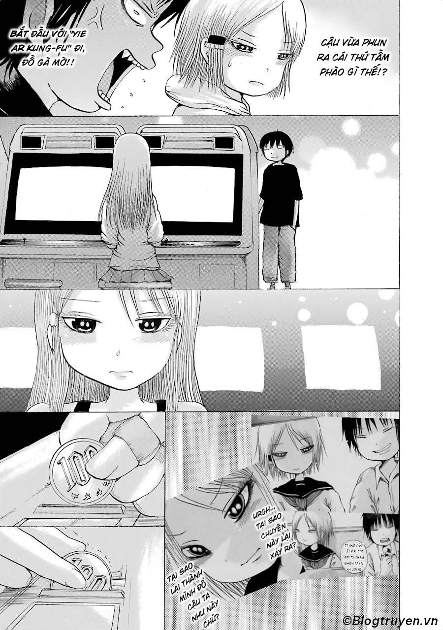 Hi Score Girl Chapter - 29