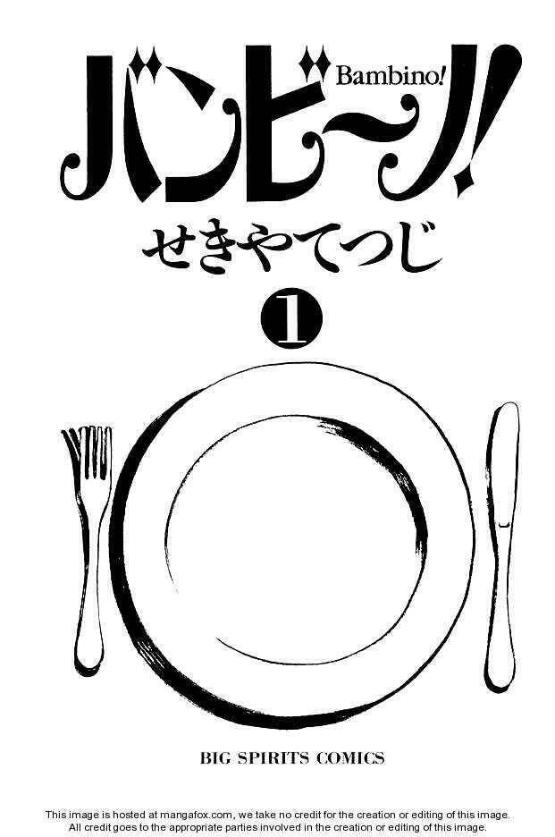 Bambino! Chapter 1 - 5