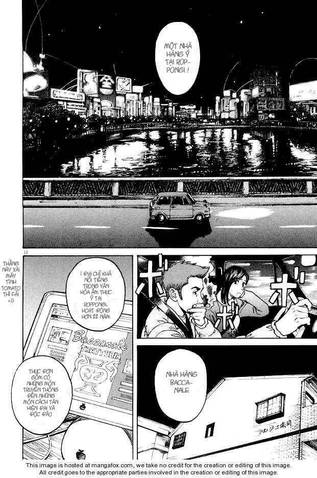 Bambino! Chapter 1 - 17