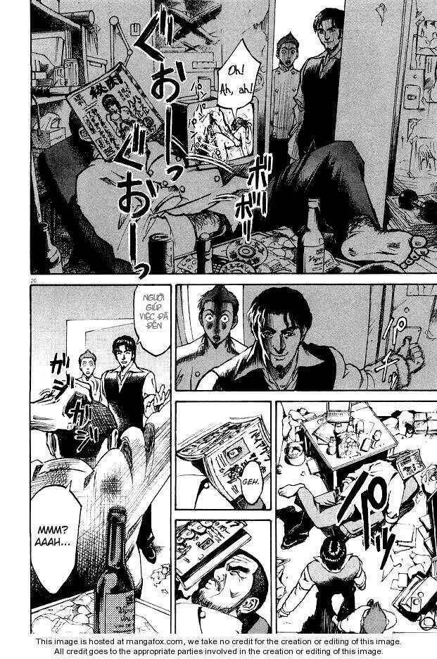 Bambino! Chapter 1 - 25