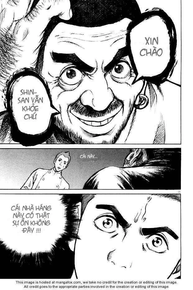 Bambino! Chapter 1 - 26