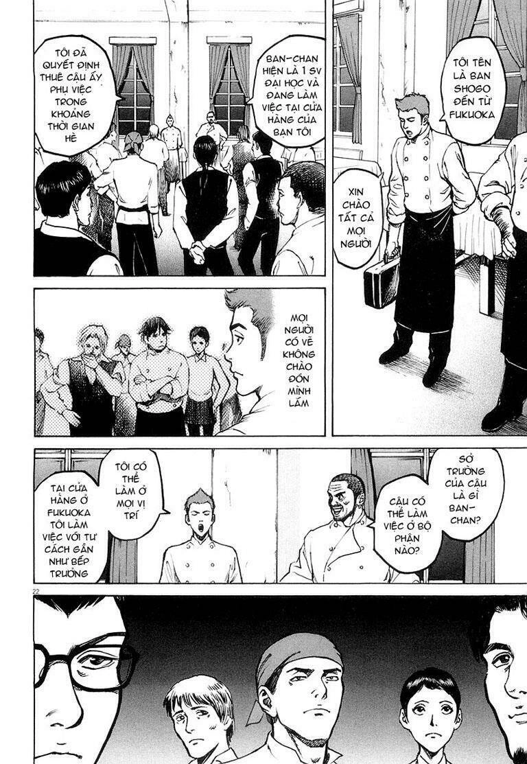 Bambino! Chapter 1 - 27