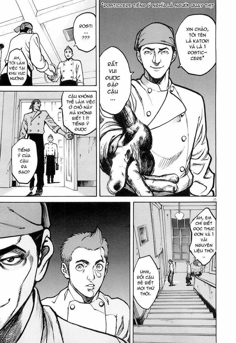 Bambino! Chapter 1 - 30