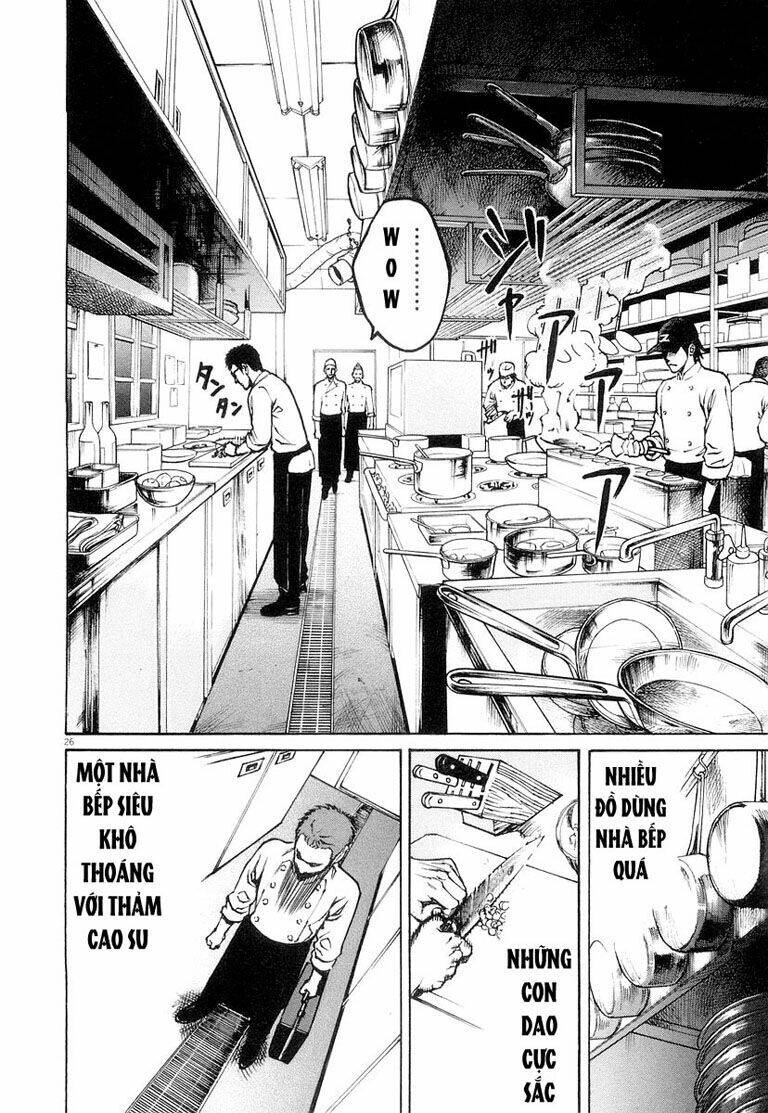 Bambino! Chapter 1 - 31