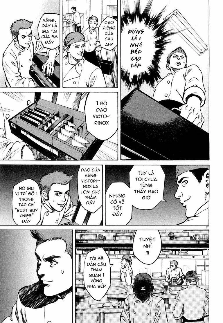 Bambino! Chapter 1 - 32