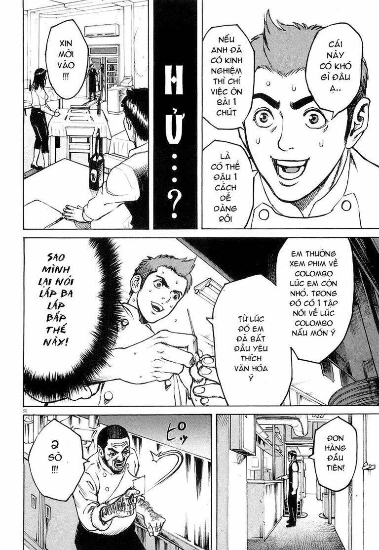 Bambino! Chapter 1 - 35