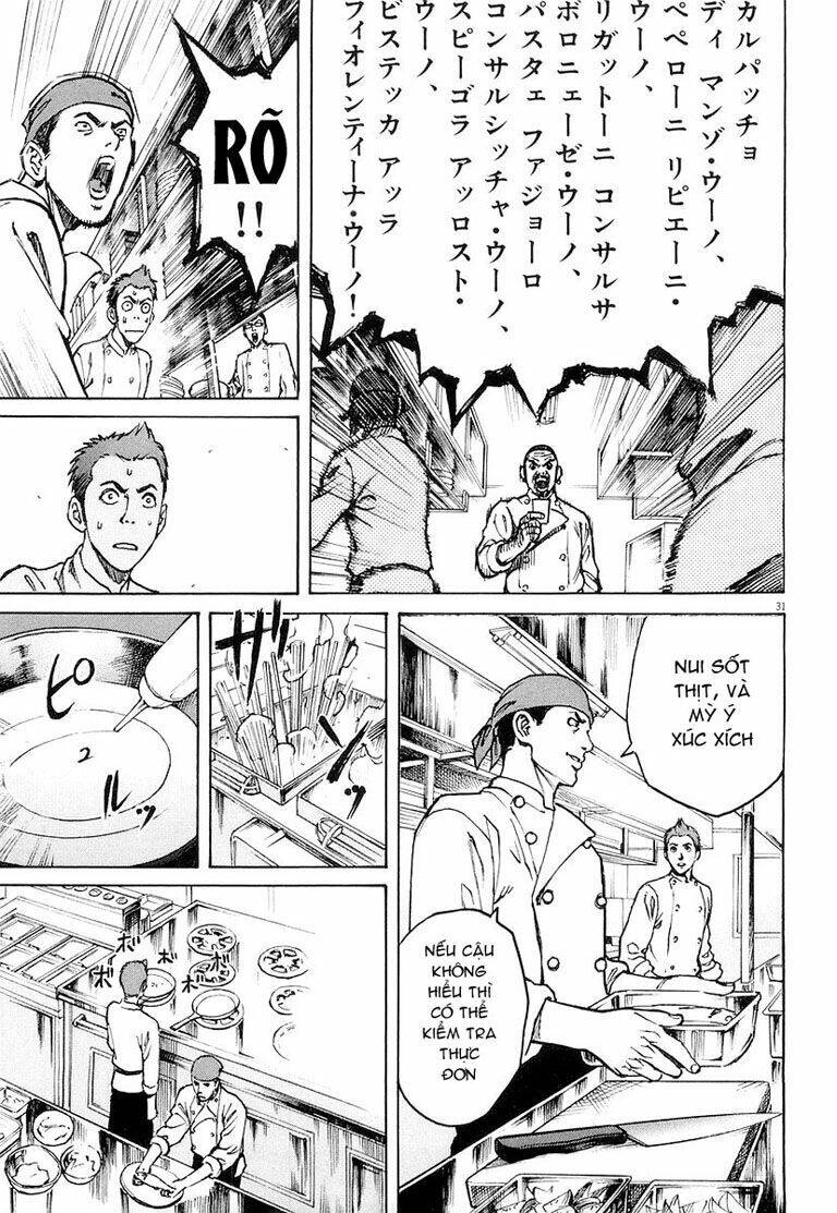 Bambino! Chapter 1 - 36