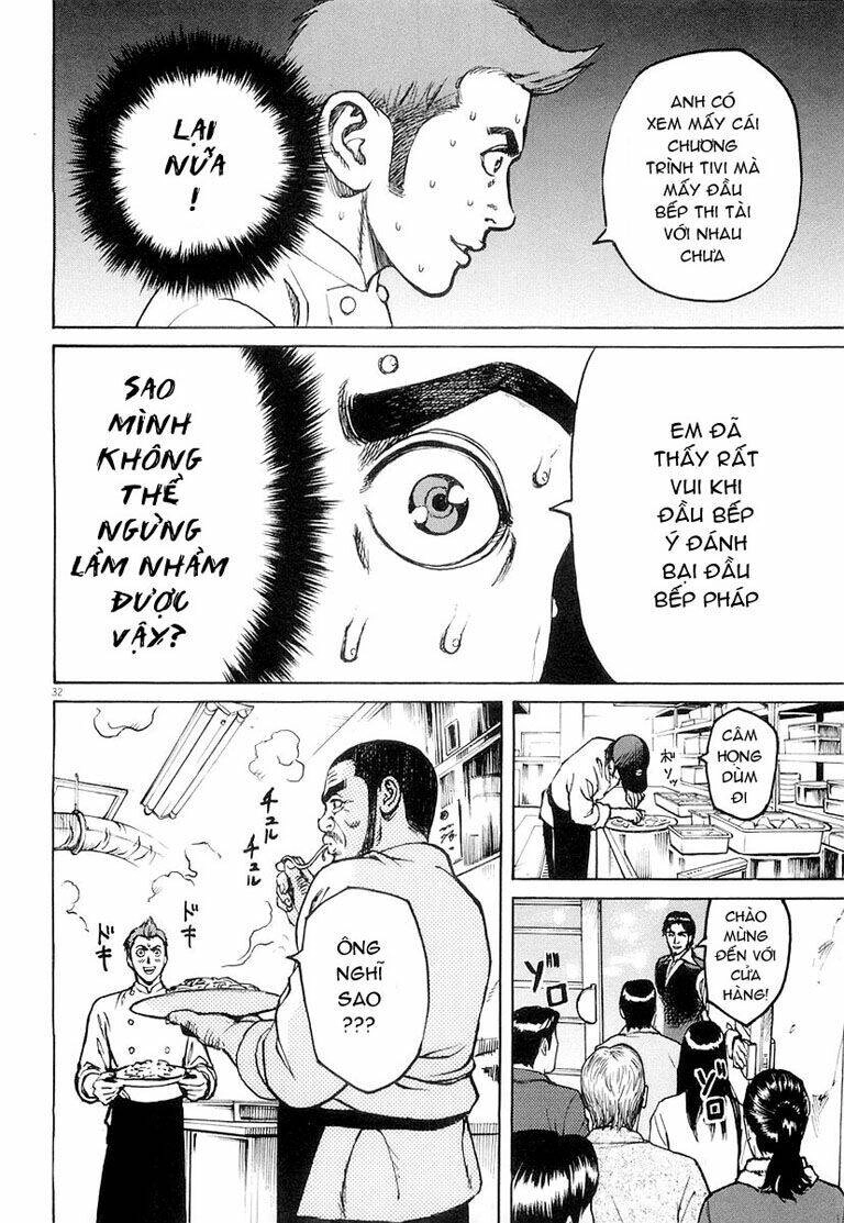 Bambino! Chapter 1 - 37