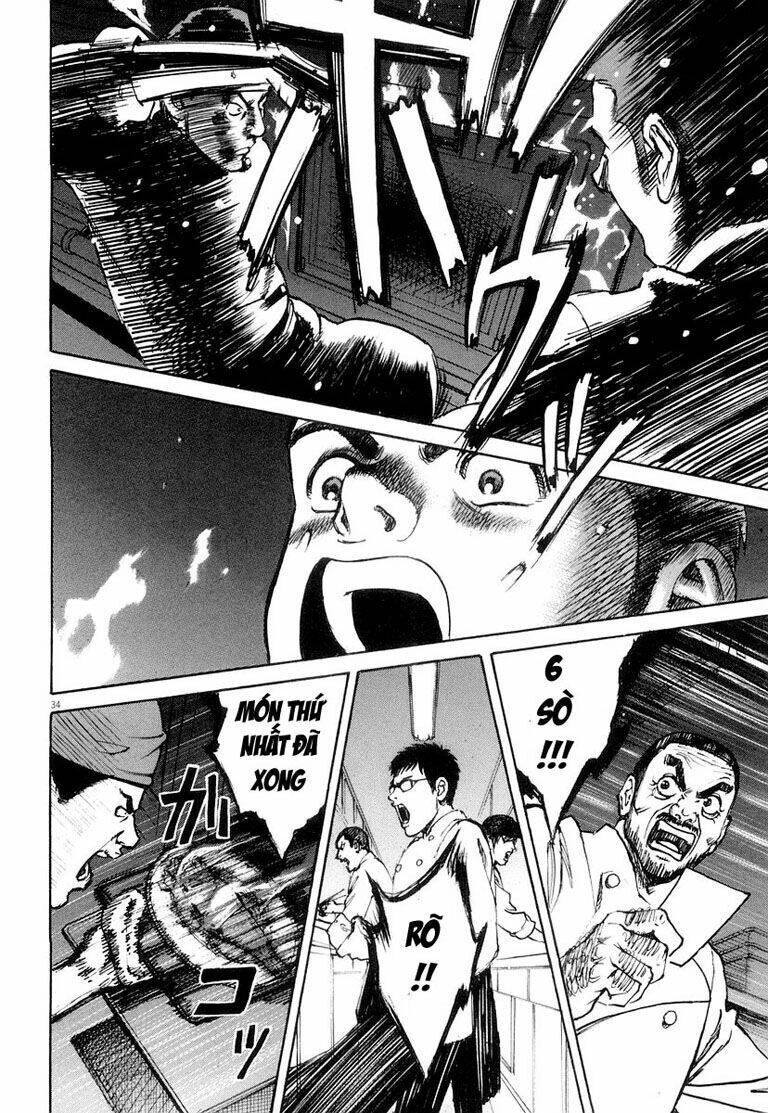 Bambino! Chapter 1 - 39