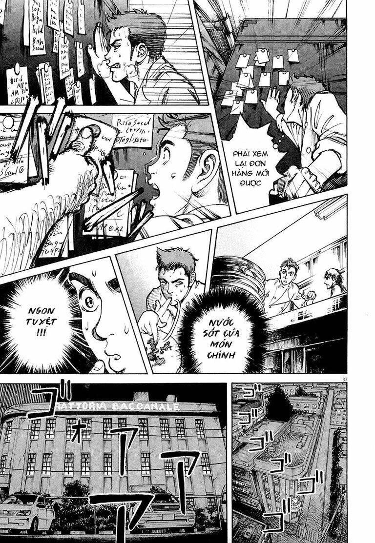 Bambino! Chapter 1 - 42