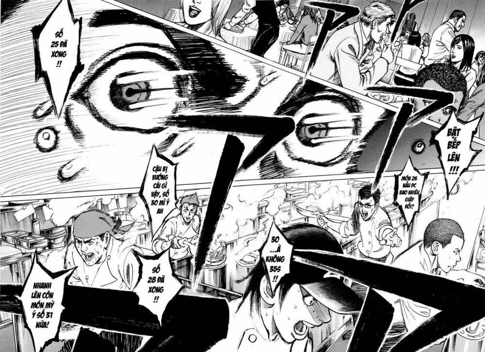 Bambino! Chapter 1 - 43