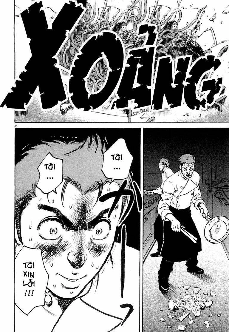 Bambino! Chapter 1 - 44