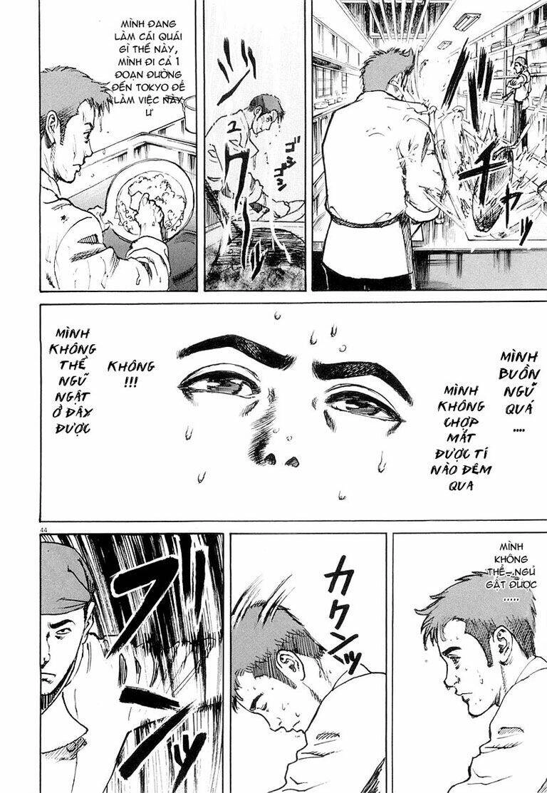 Bambino! Chapter 1 - 48