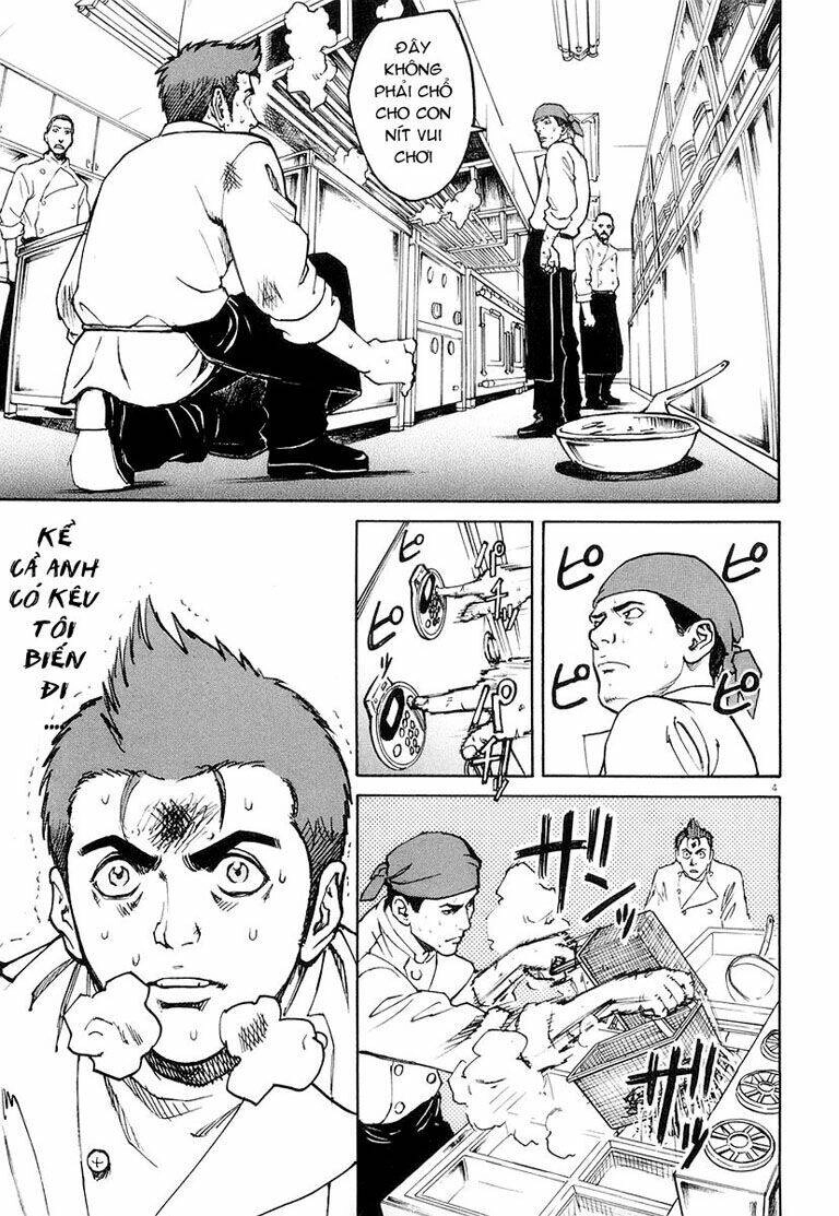 Bambino! Chapter 2 - 4