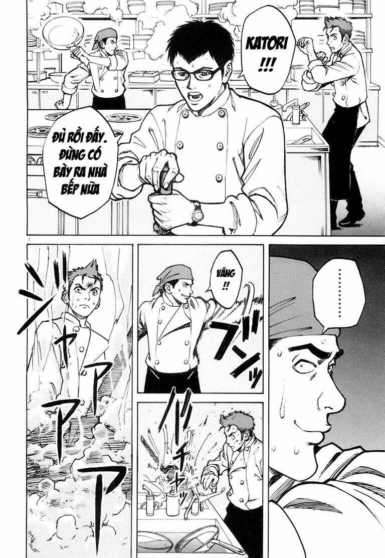 Bambino! Chapter 2 - 7