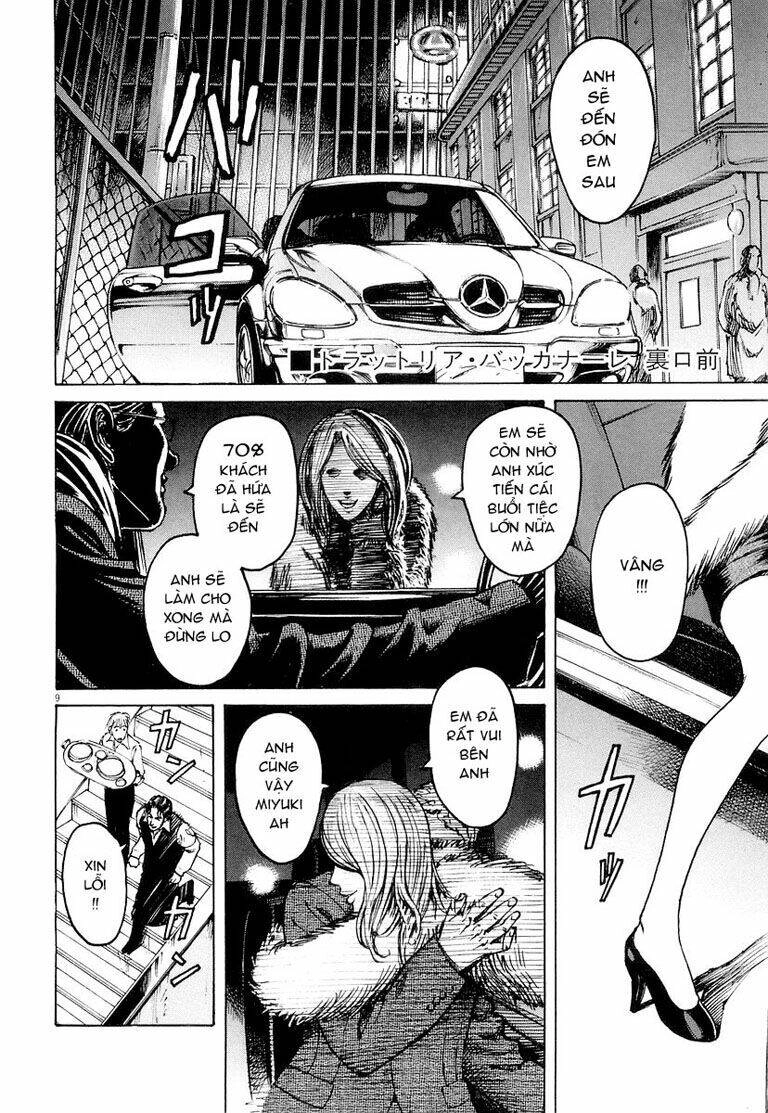 Bambino! Chapter 2 - 9