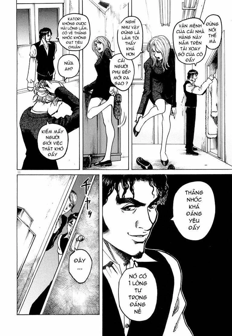 Bambino! Chapter 2 - 11