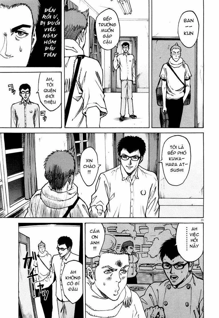 Bambino! Chapter 2 - 19