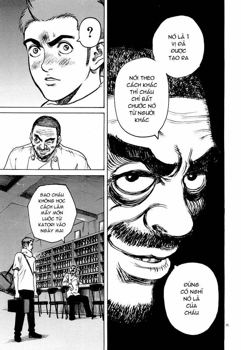 Bambino! Chapter 2 - 25