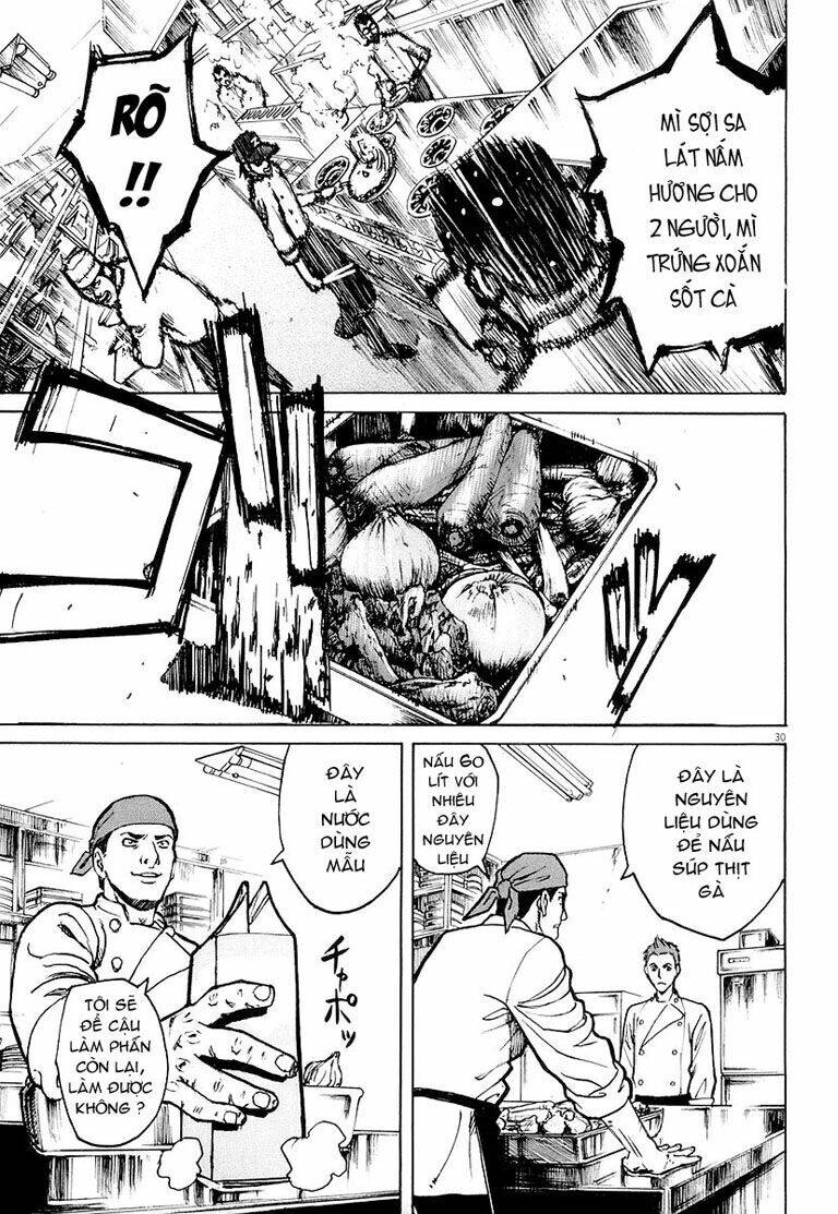 Bambino! Chapter 2 - 29