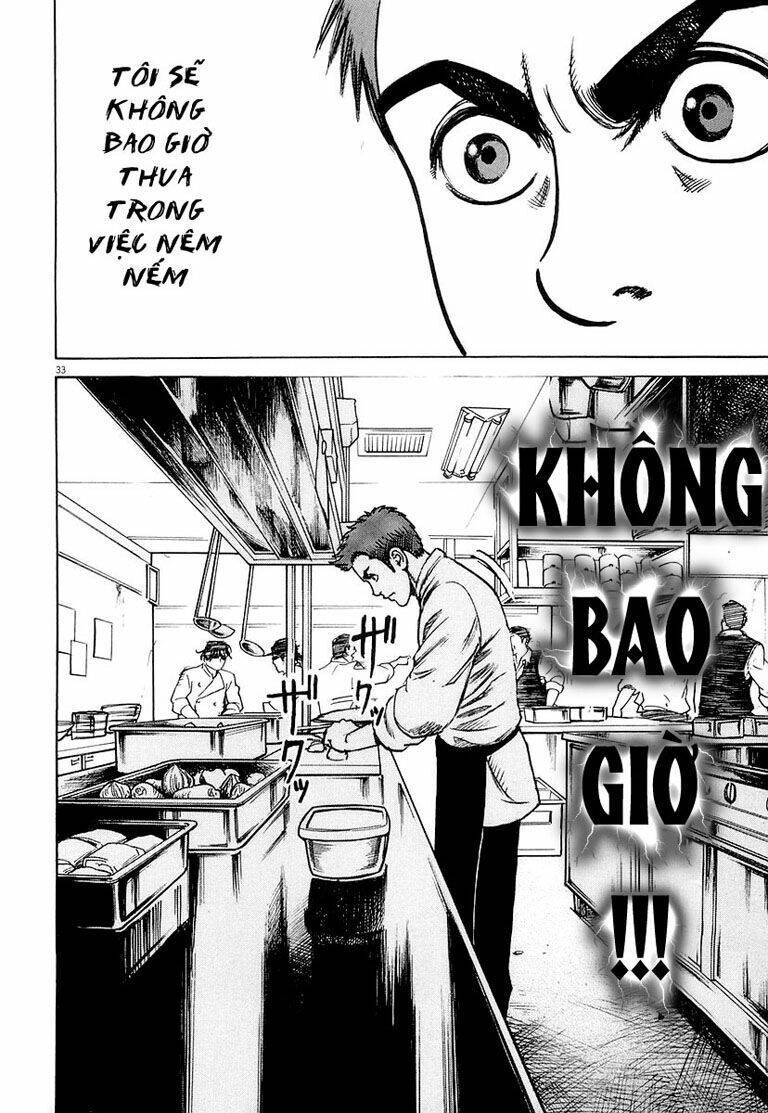 Bambino! Chapter 2 - 32