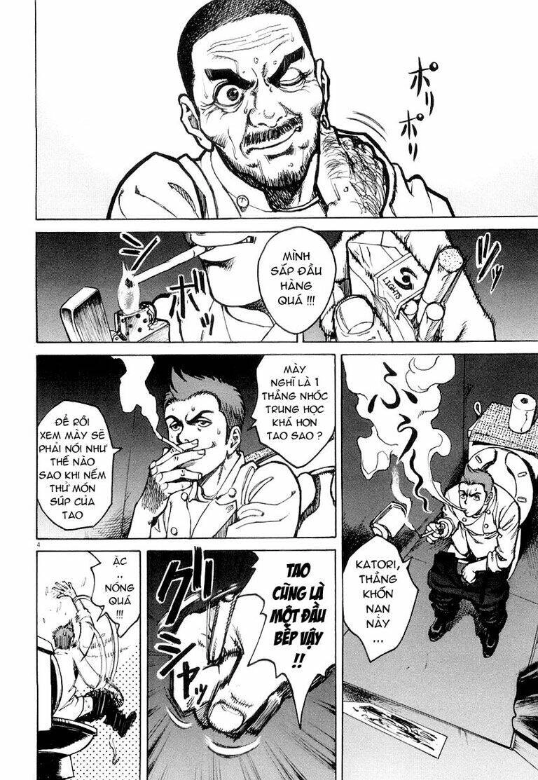 Bambino! Chapter 3 - 3