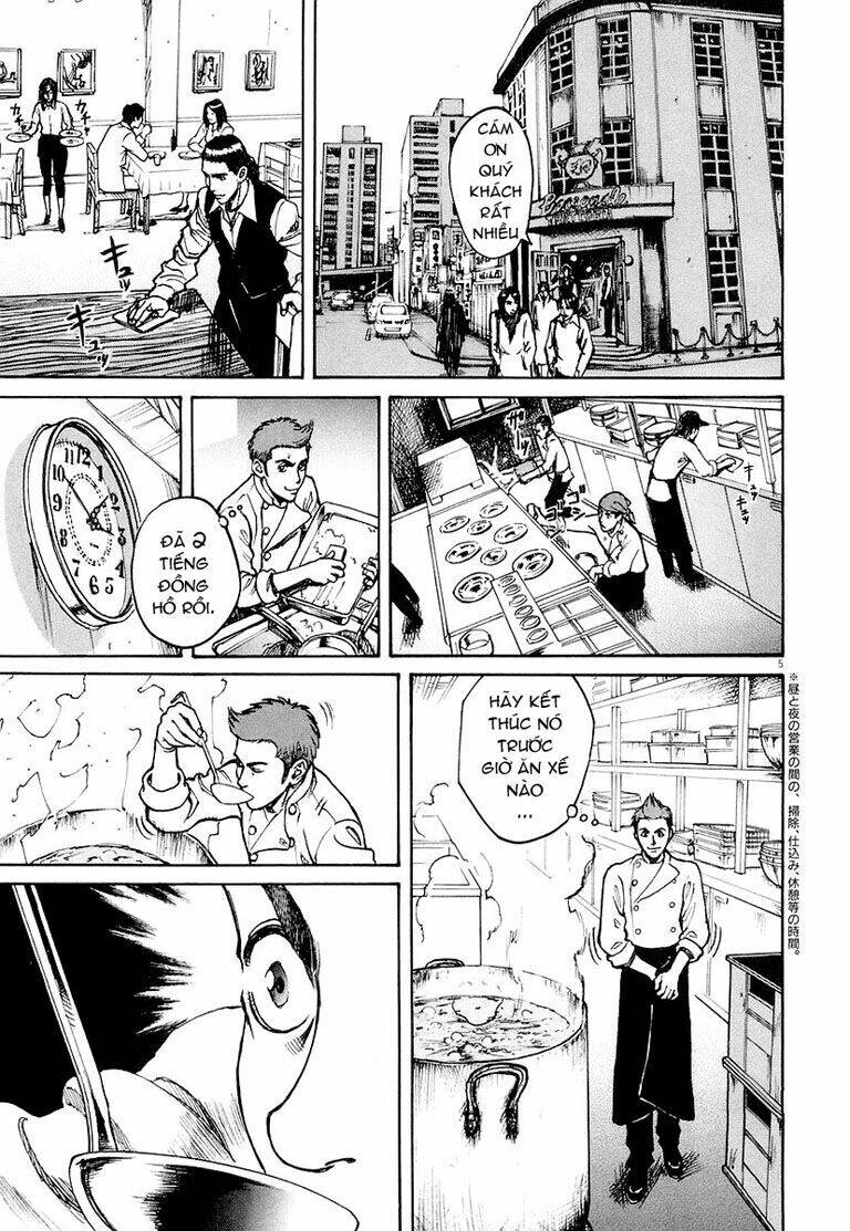 Bambino! Chapter 3 - 4