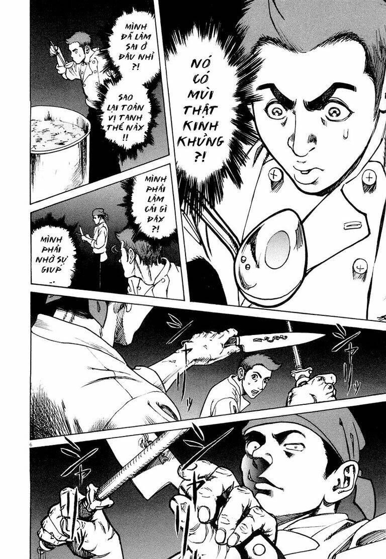 Bambino! Chapter 3 - 5