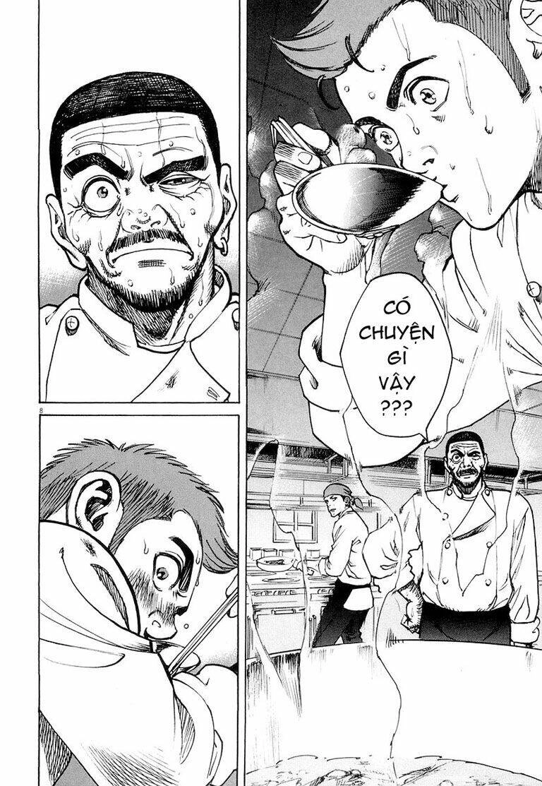 Bambino! Chapter 3 - 7