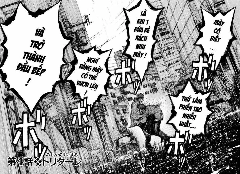 Bambino! Chapter 4 - 2