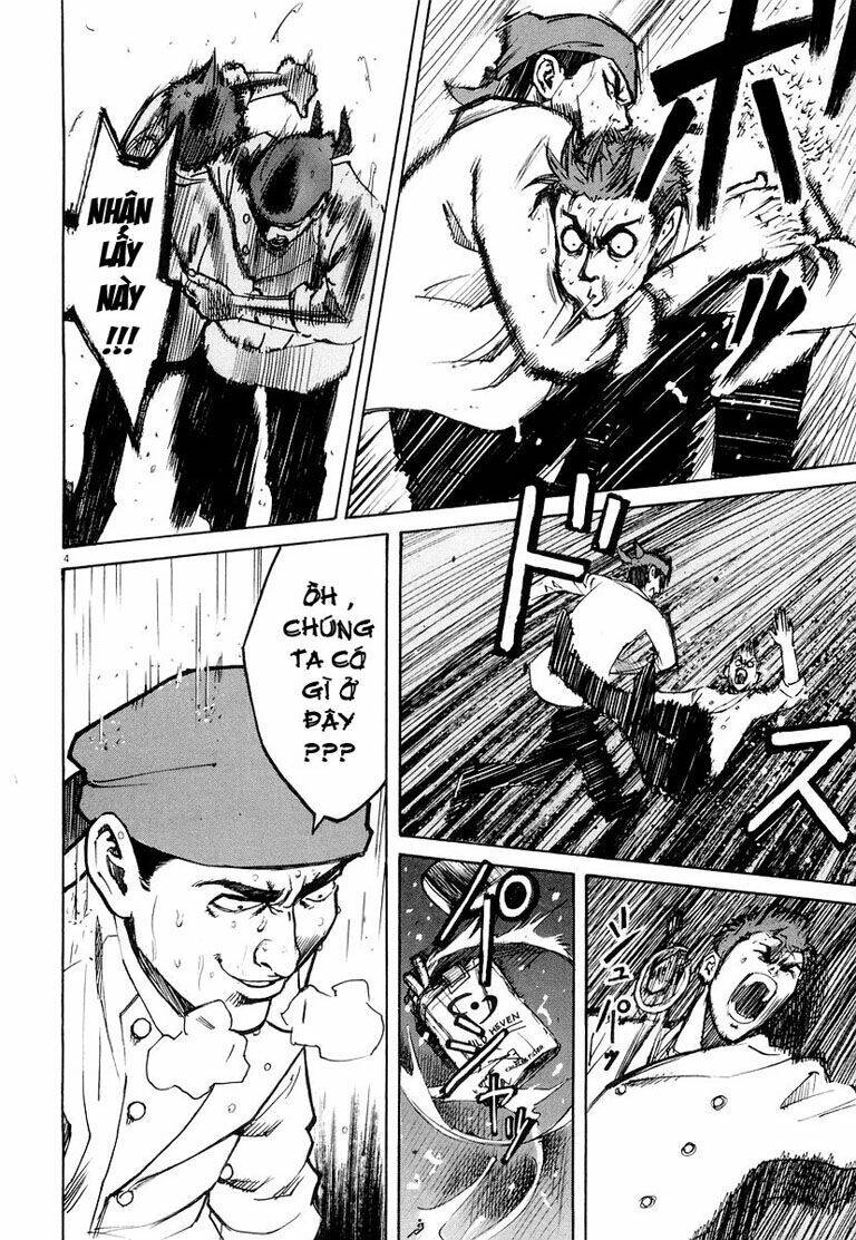 Bambino! Chapter 4 - 3