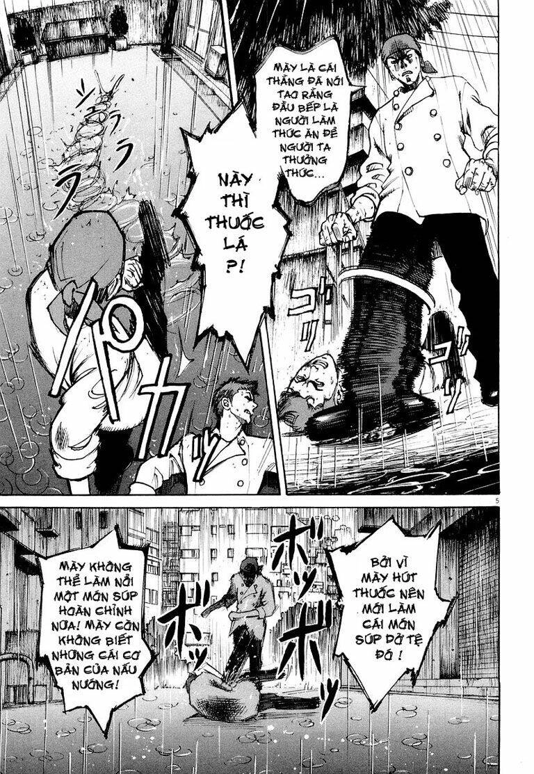 Bambino! Chapter 4 - 4