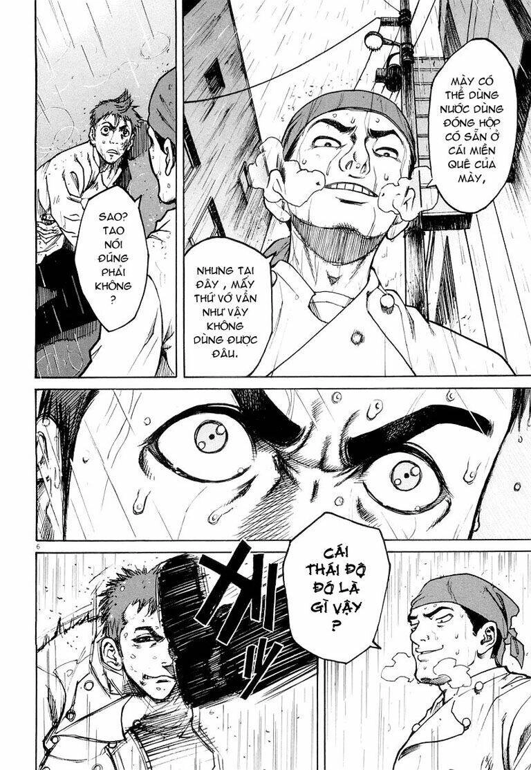 Bambino! Chapter 4 - 5