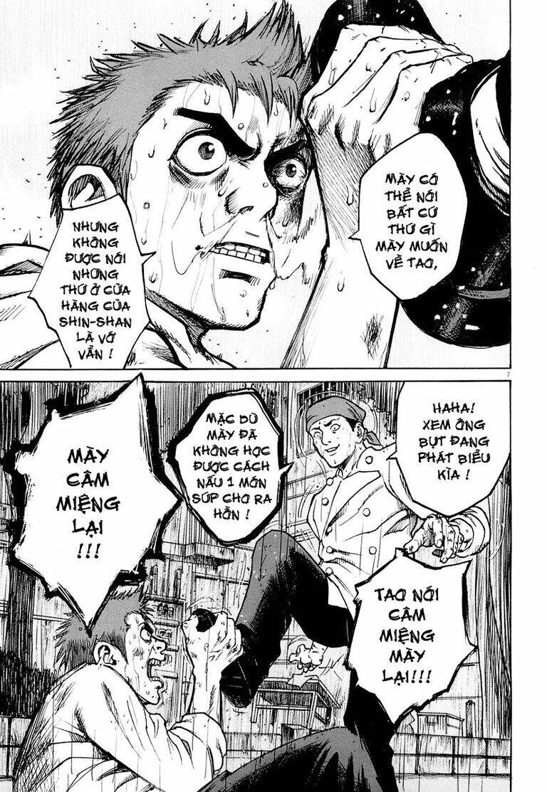 Bambino! Chapter 4 - 6