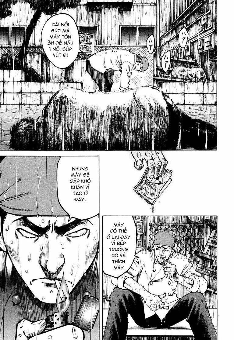 Bambino! Chapter 4 - 8