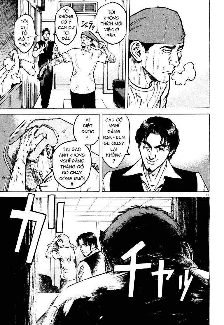 Bambino! Chapter 4 - 12