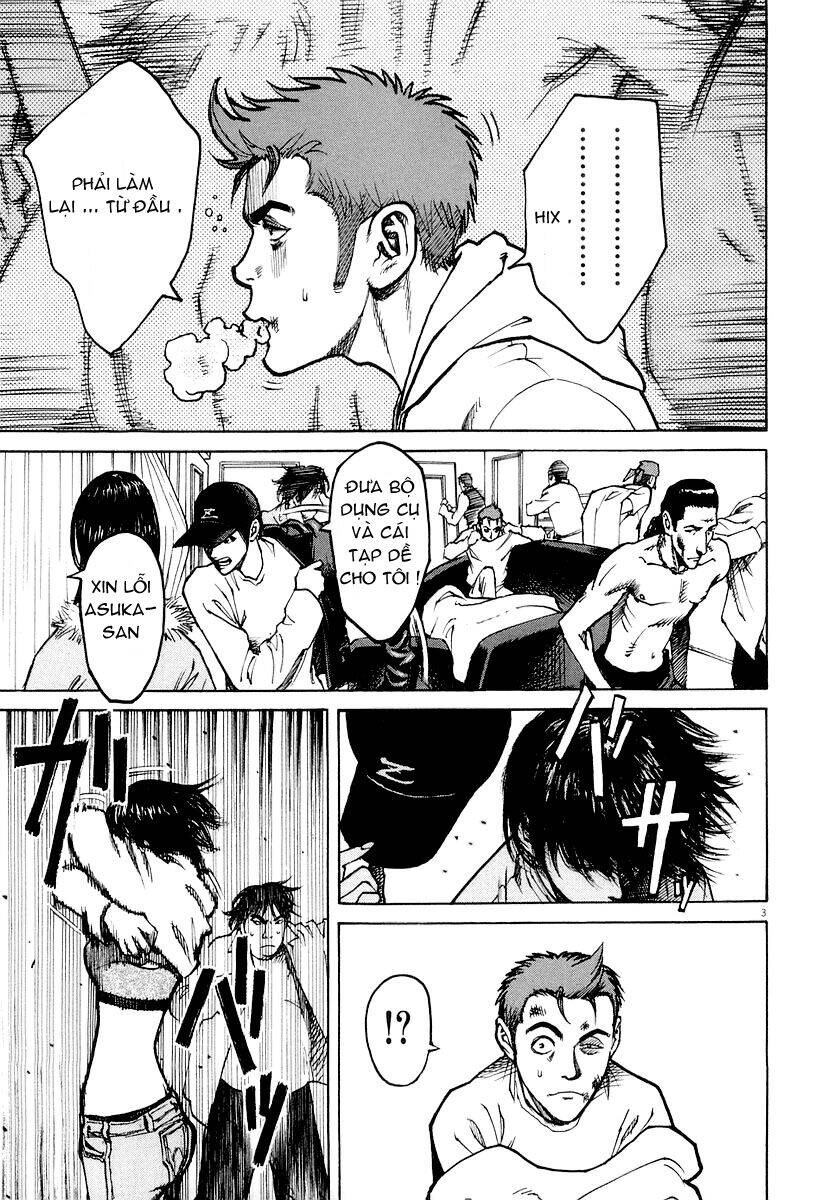 Bambino! Chapter 5 - 3