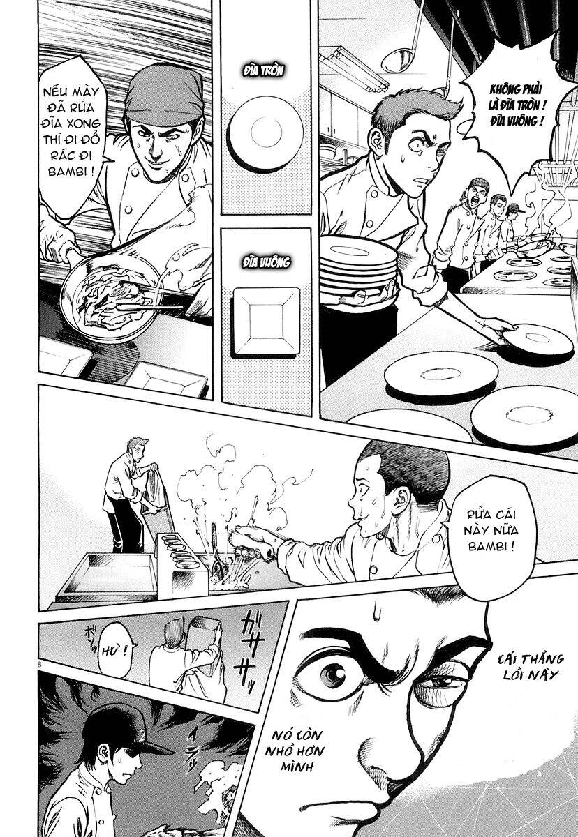 Bambino! Chapter 5 - 8