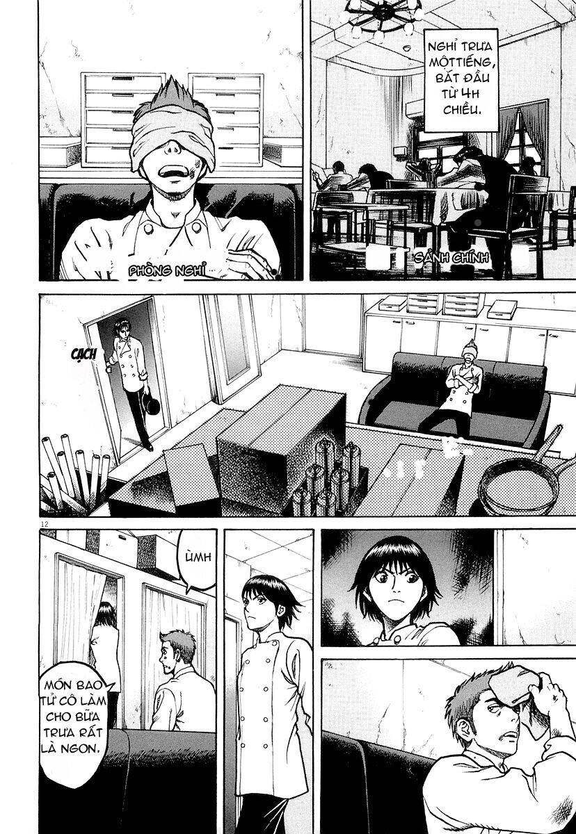 Bambino! Chapter 5 - 12