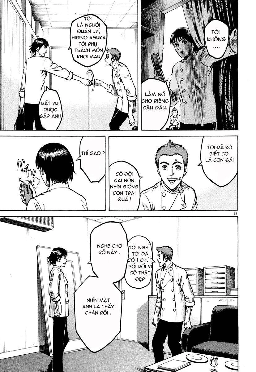 Bambino! Chapter 5 - 13