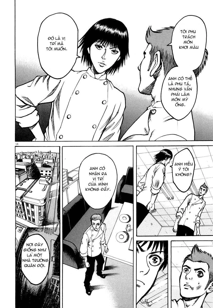 Bambino! Chapter 5 - 14