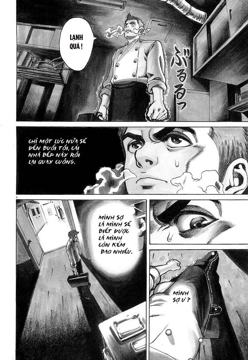 Bambino! Chapter 6 - 4