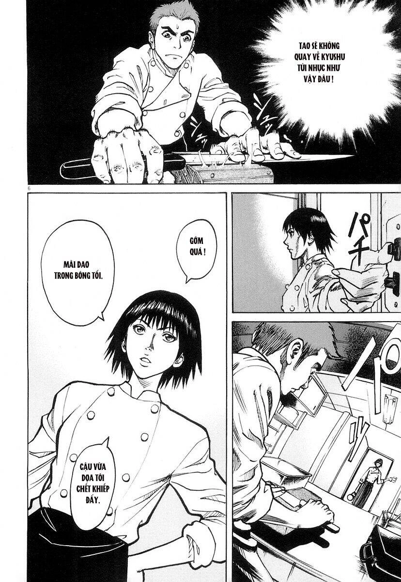 Bambino! Chapter 6 - 6