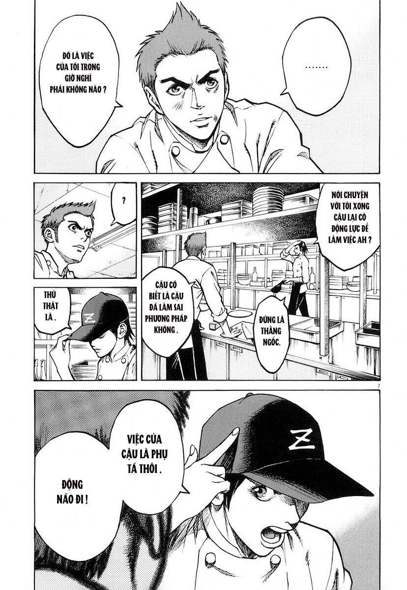 Bambino! Chapter 6 - 7