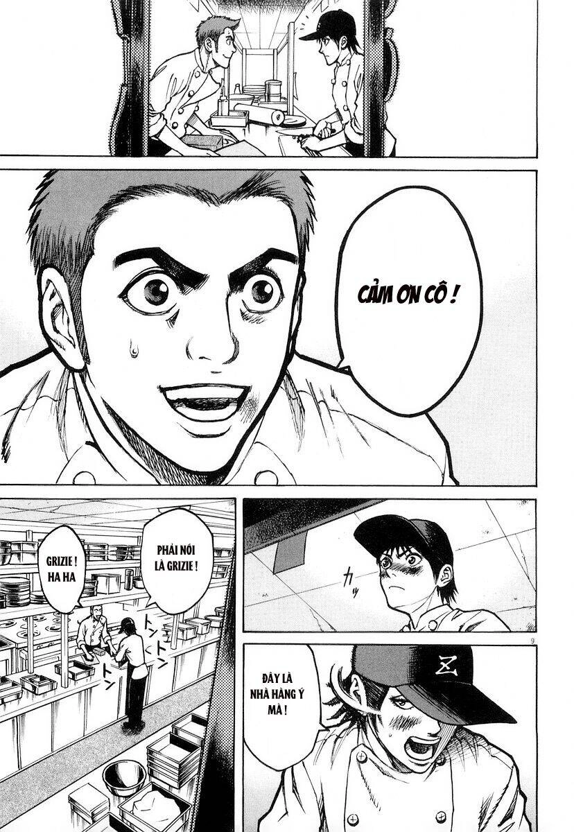 Bambino! Chapter 6 - 9