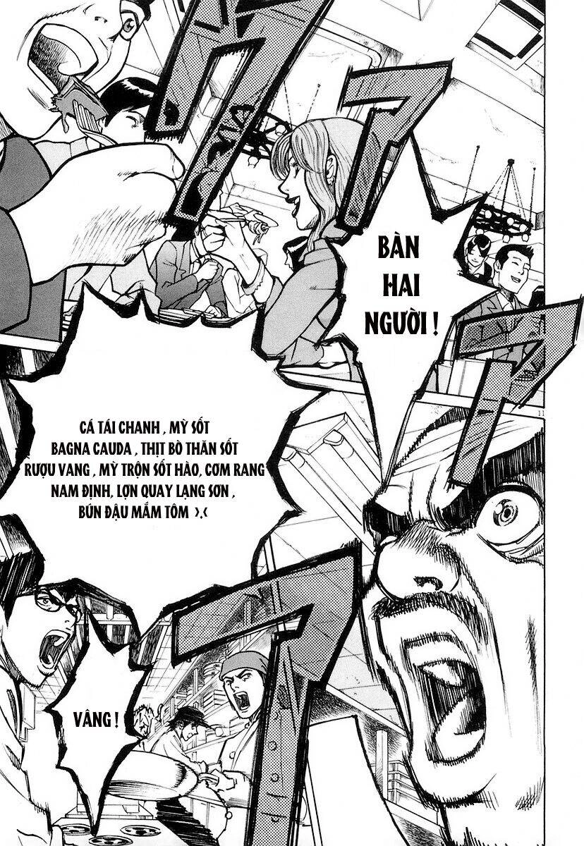 Bambino! Chapter 6 - 11