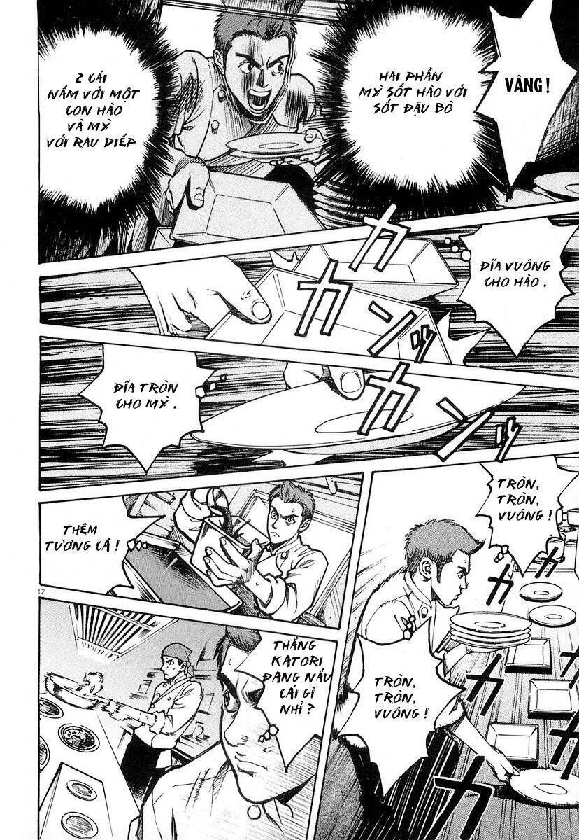 Bambino! Chapter 6 - 12