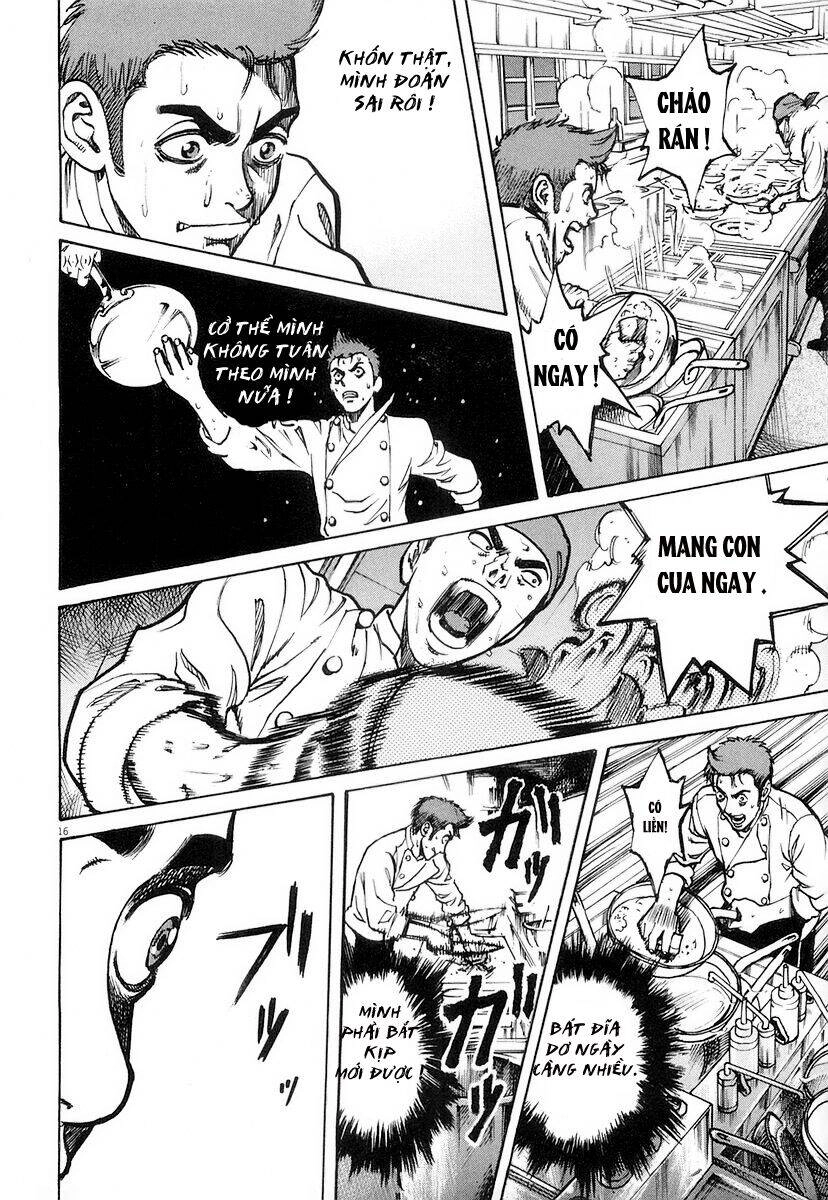 Bambino! Chapter 6 - 16