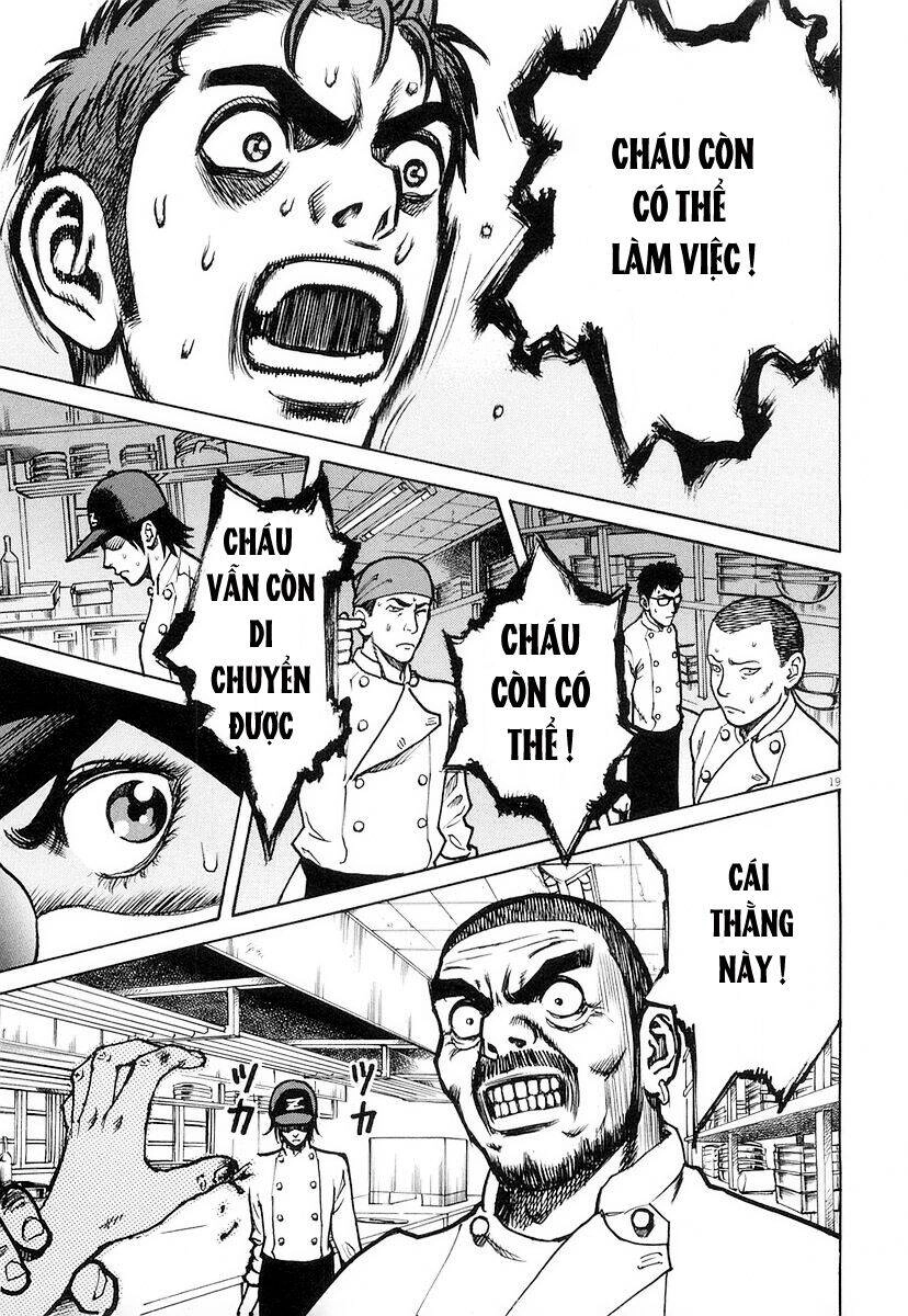 Bambino! Chapter 6 - 19